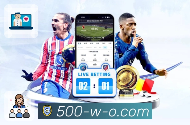 荣耀积淀 品牌腾飞